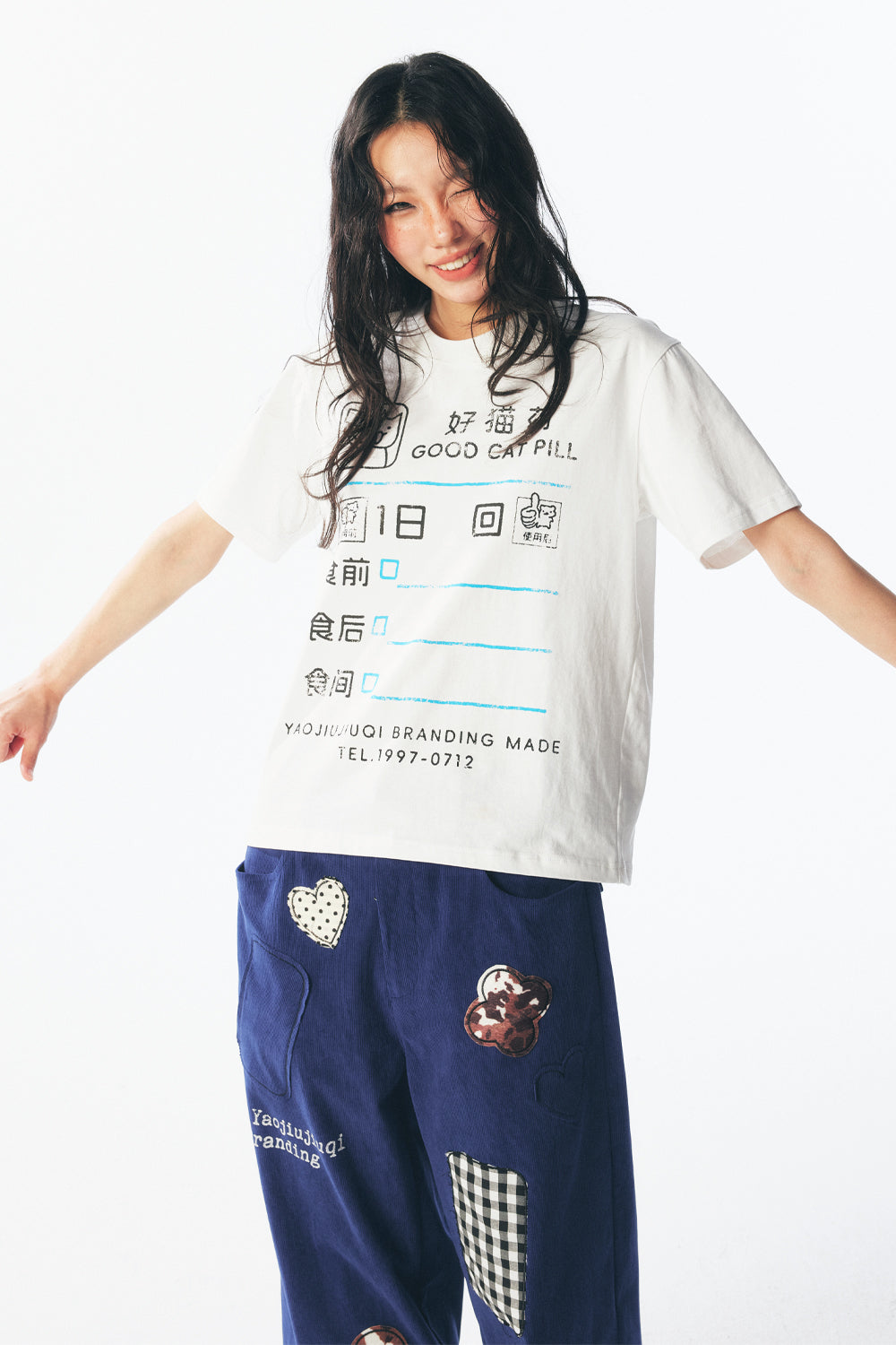 Good Cat Medicine Short Sleeve