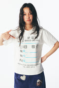 Good Cat Medicine Short Sleeve