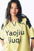 Star Epaulet Short-Sleeve Jersey