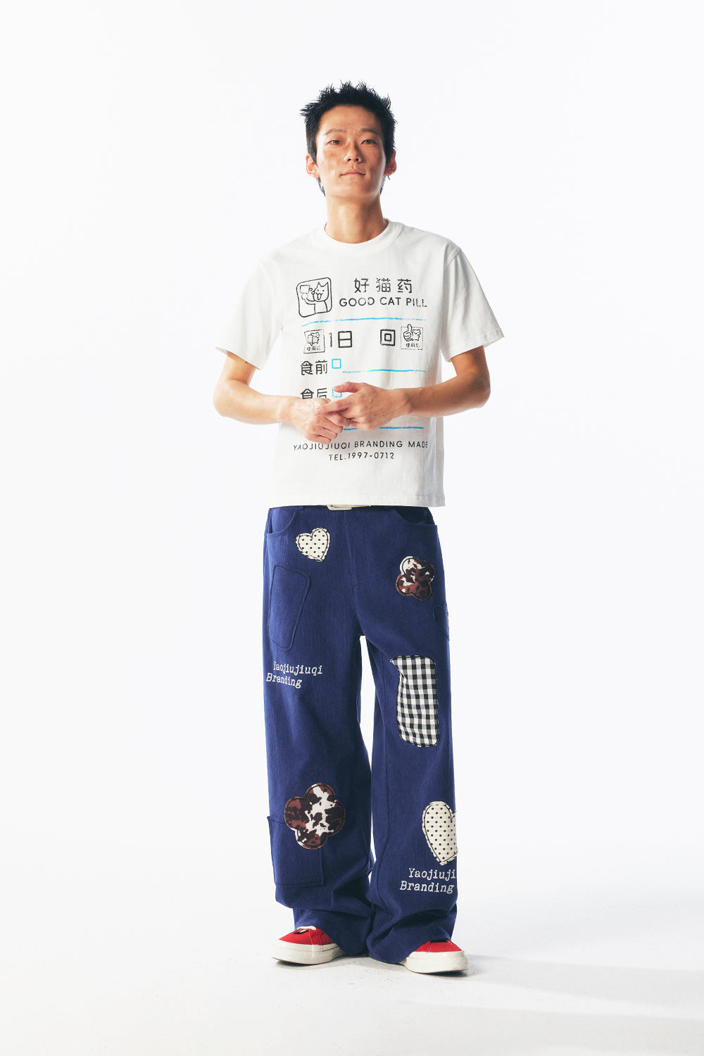 Good Cat Medicine Short Sleeve