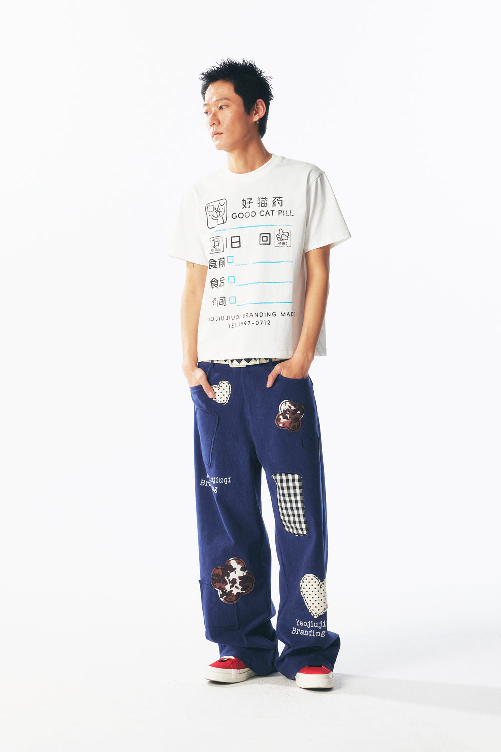 Good Cat Medicine Short Sleeve