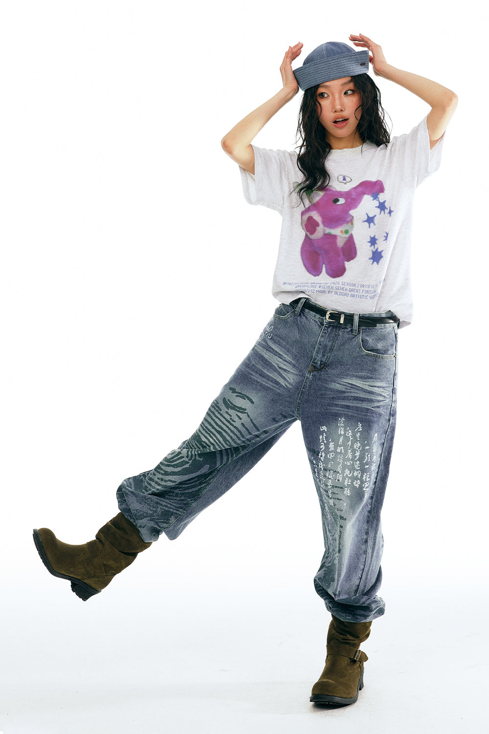 Dreamcore Little Elephant Graphic Tee