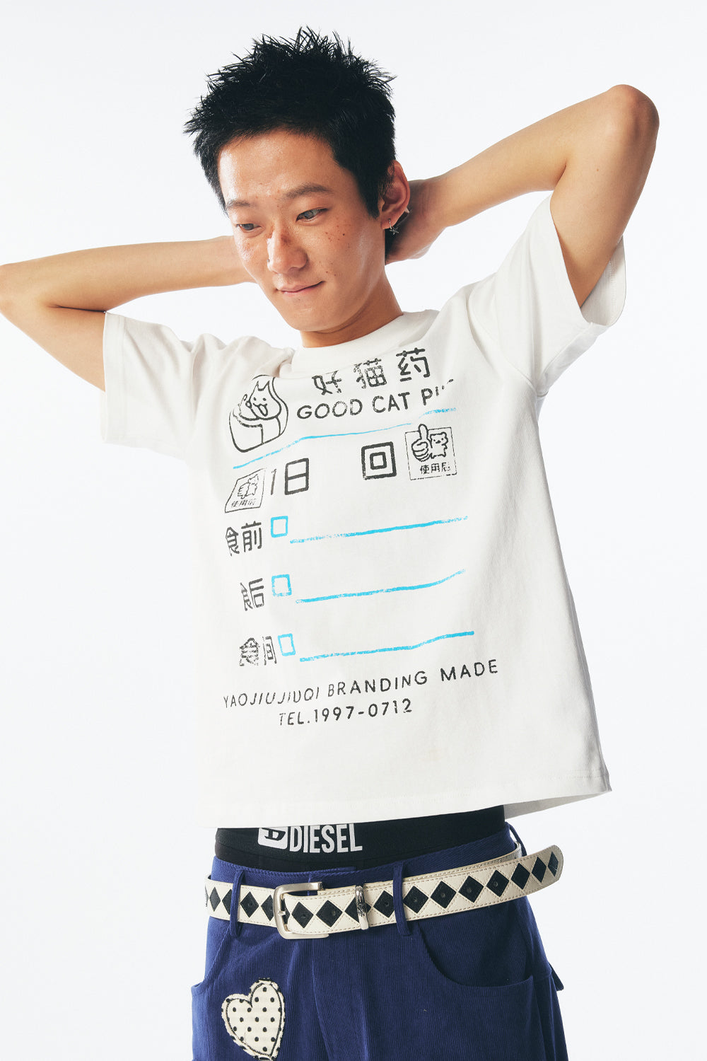 Good Cat Medicine Short Sleeve