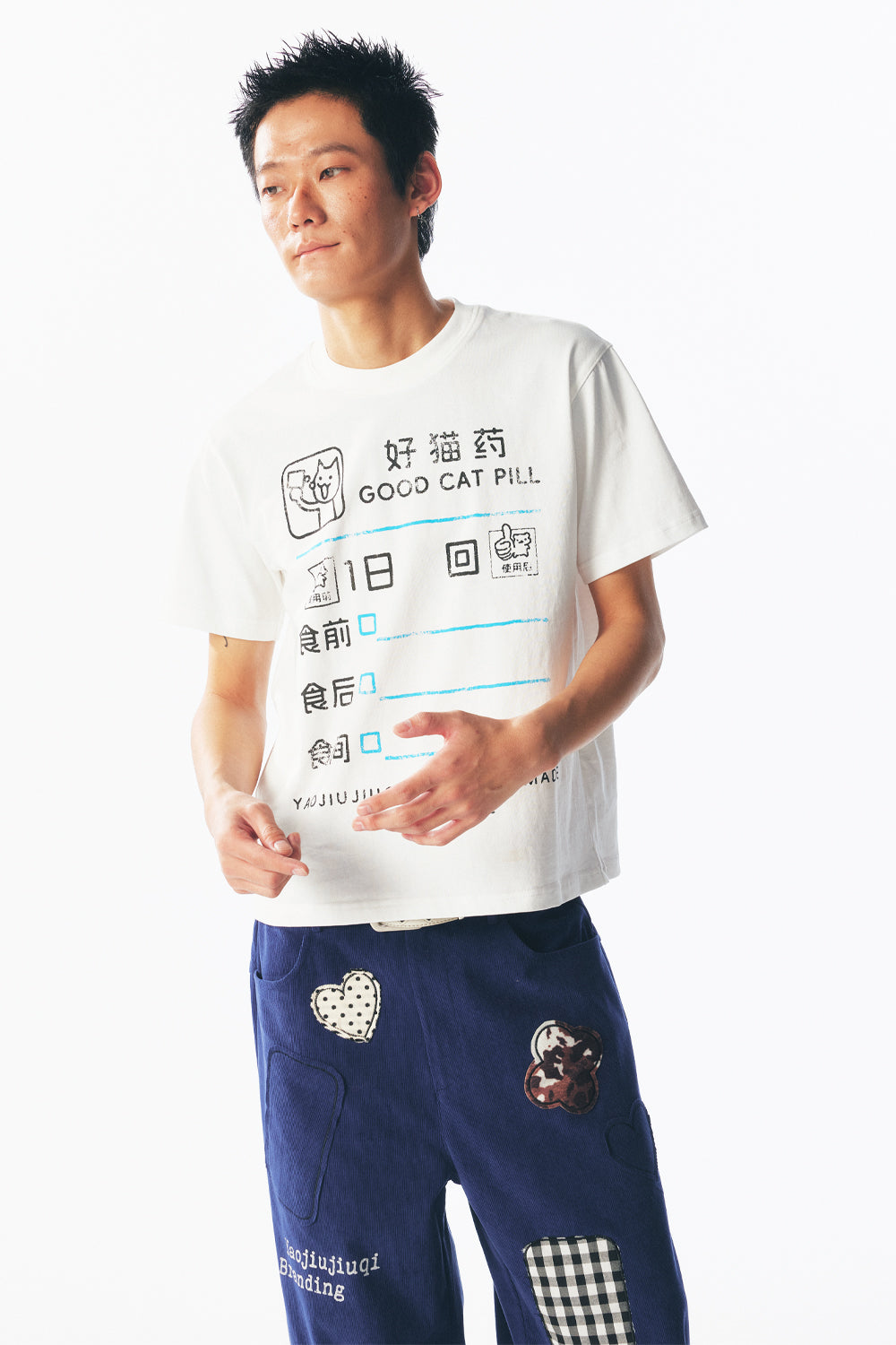 Patchwork Corduroy Overalls