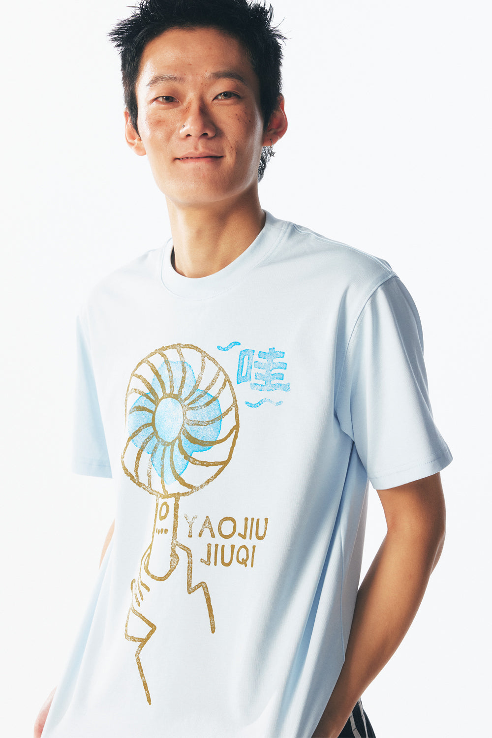 Electric Fan Cooling Performance Tee