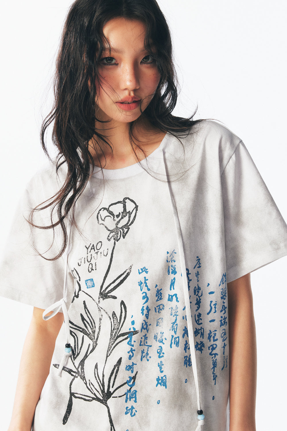 Brocade Jin & Flowers Wizard Short Sleeve