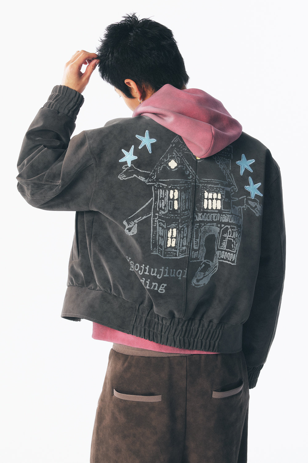 「奇妙な噛みつき屋敷」フェイクダイビングジャケット