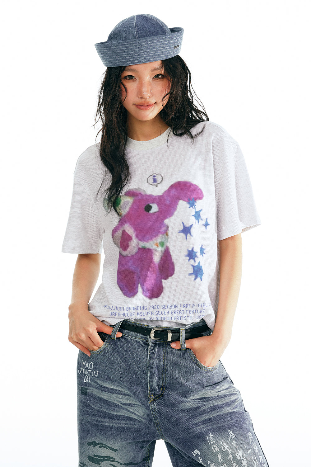 Dreamcore Little Elephant Graphic Tee