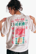 「ラッキードラゴン」半袖Tシャツ