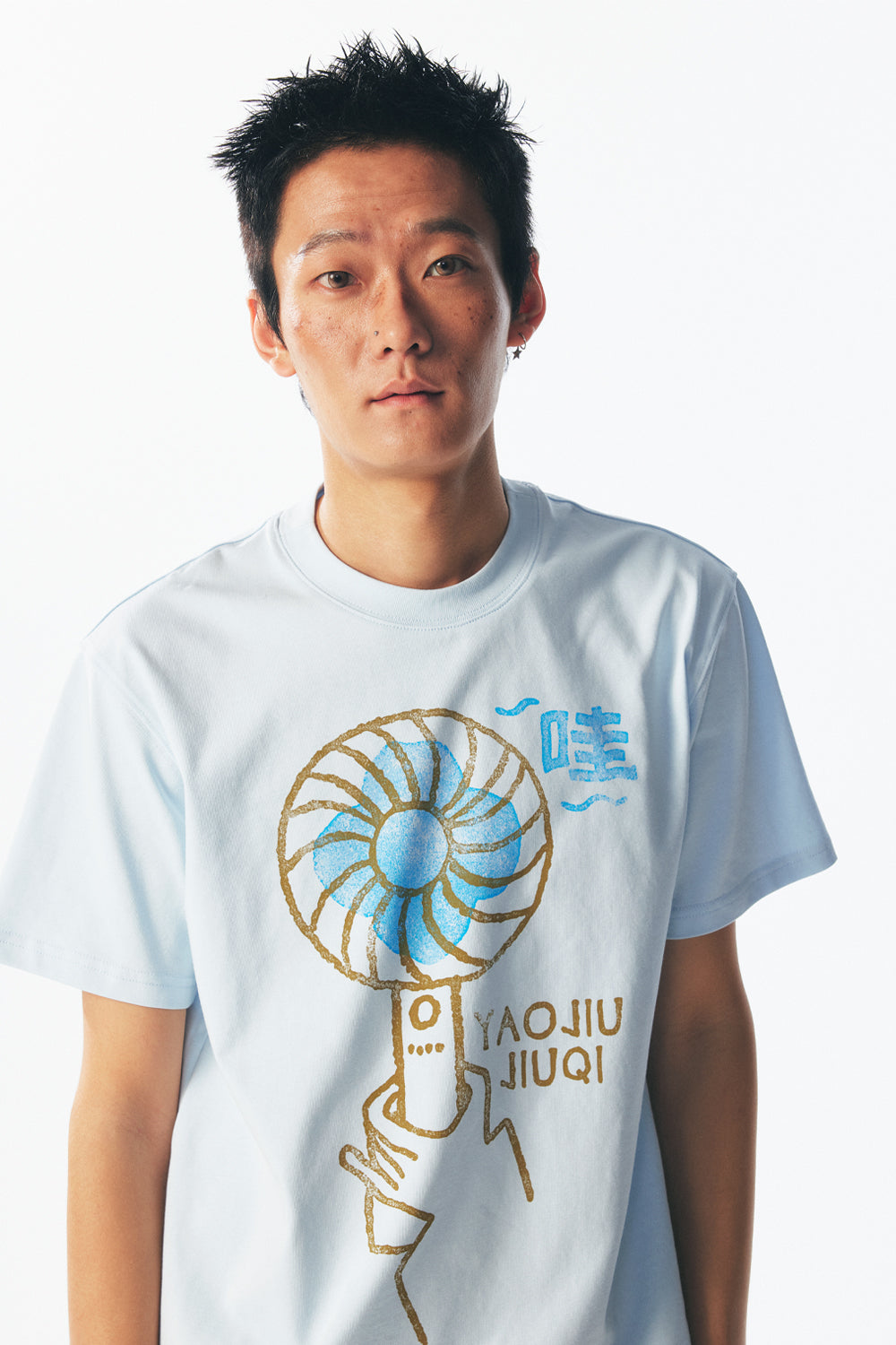 Electric Fan Cooling Performance Tee