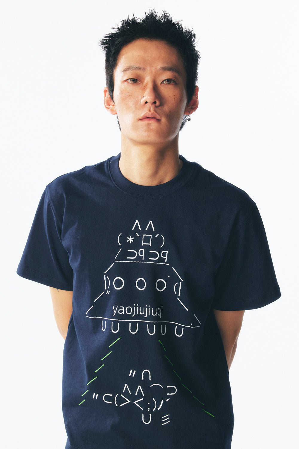 Kaomoji Alien Kitten Short Sleeve