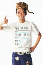 Good Cat Medicine Short Sleeve
