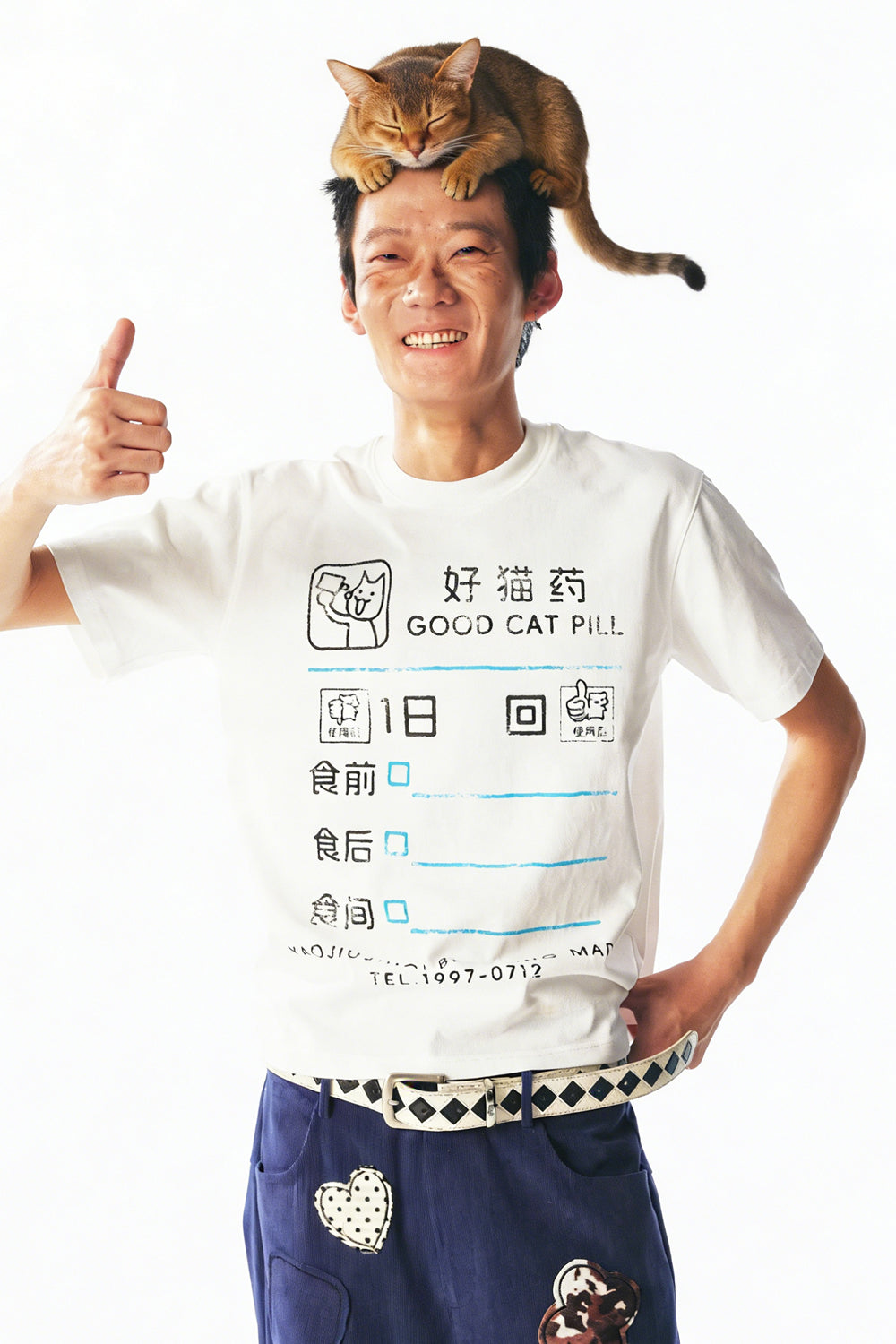 Good Cat Medicine Short Sleeve