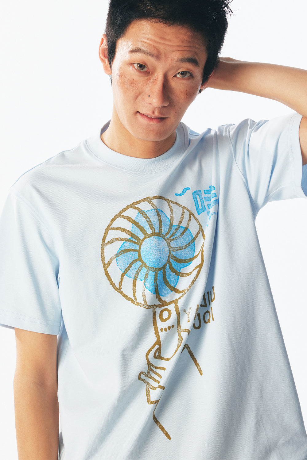 Electric Fan Cooling Performance Tee