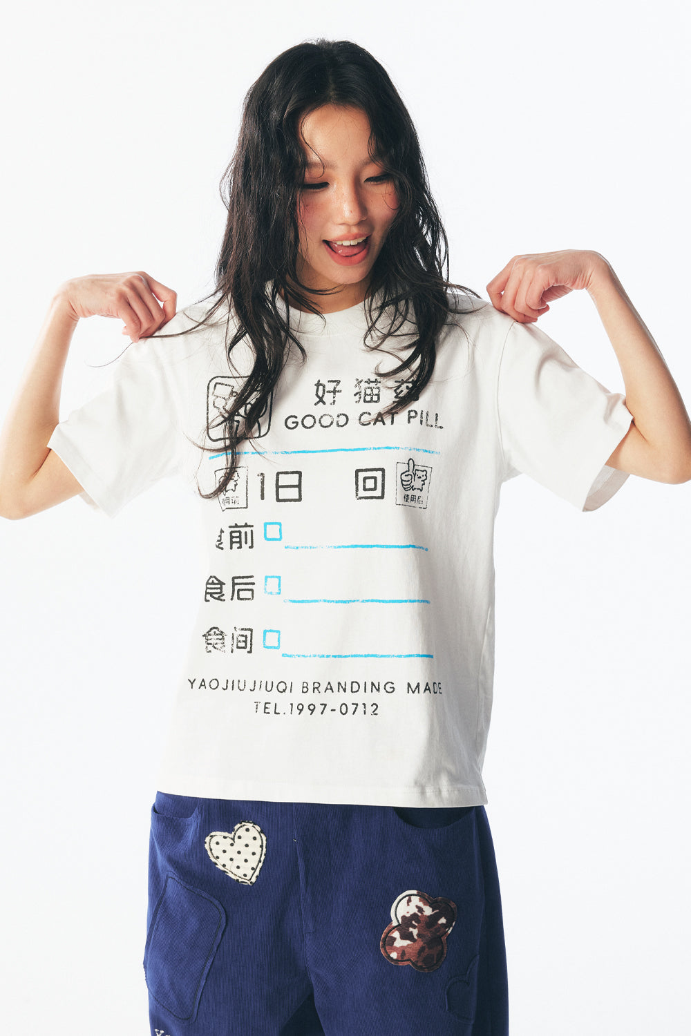 Good Cat Medicine Short Sleeve