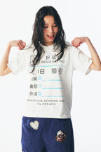 Good Cat Medicine Short Sleeve